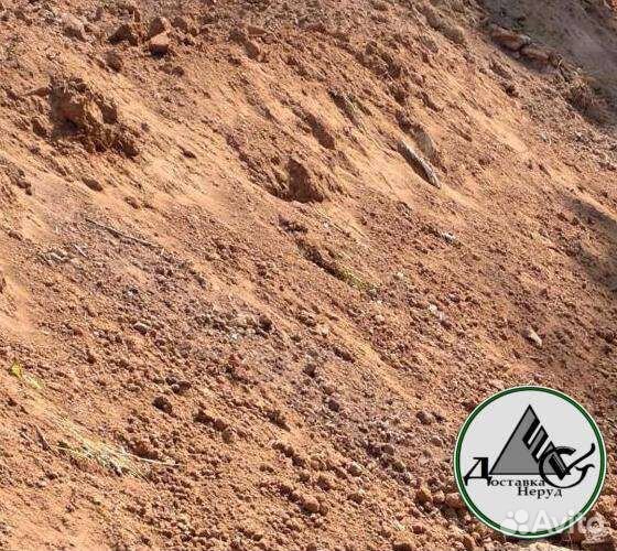 Песок карьерный мытый речной пескогрунт доставка