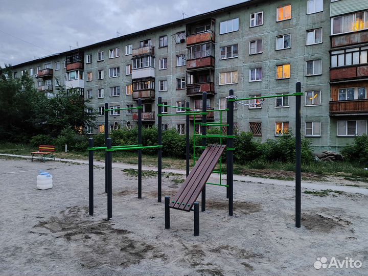 Мастер для дома и офиса