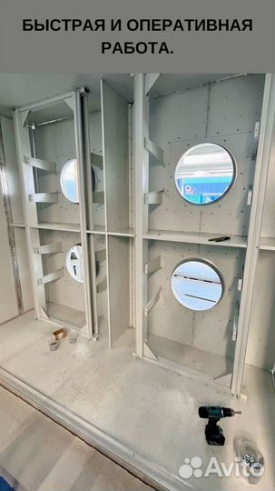 Монтажник систем вентиляции