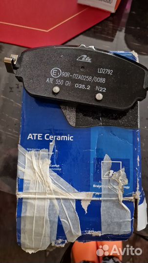 Тормозные колодки передние