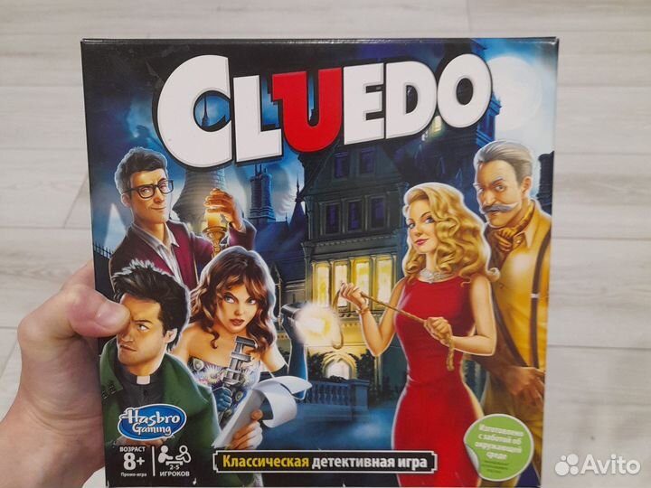 Настольная игра cluedo