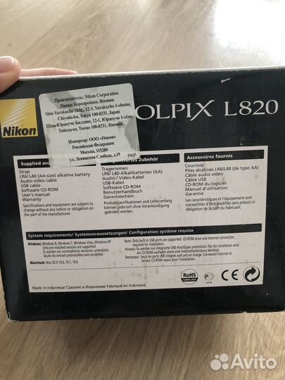 Фотоаппарат nikon L820