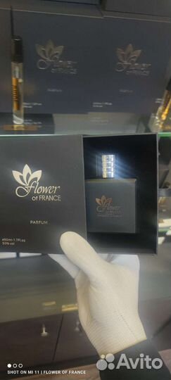 Kirke tiziana terenzi французский аналог оригинал