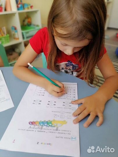 Продленка для 1-3 кл в ЖК 