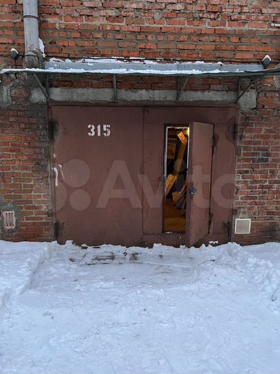 Гараж, 18 м²