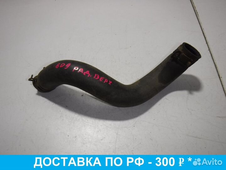 Патрубок радиатора Cadillac SRX