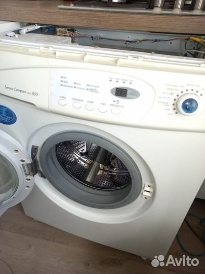 Ремонт стиральных машин