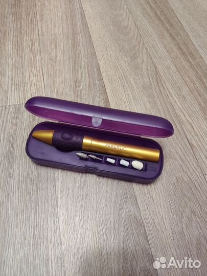 Набор для маникюра и педикюра Faberlic