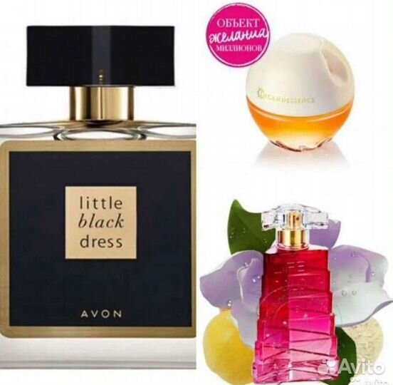 Эйвон парфюмерия, косметика Avon по закупке