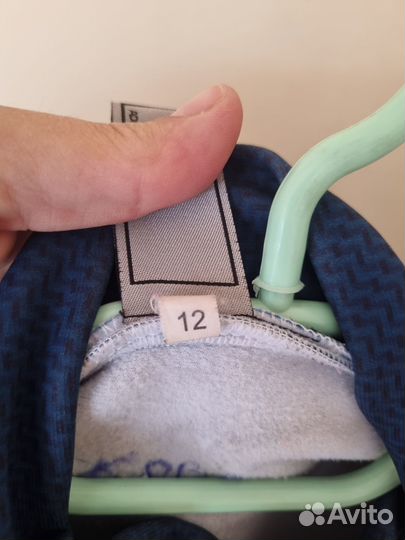 Спусковик горнолыжный размер 12