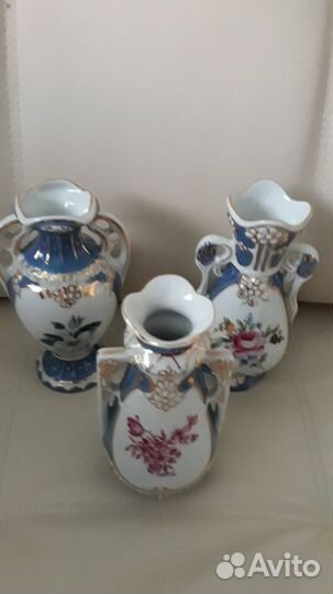Вазы фарфор, пр-во Чехословакия, винтаж СССР