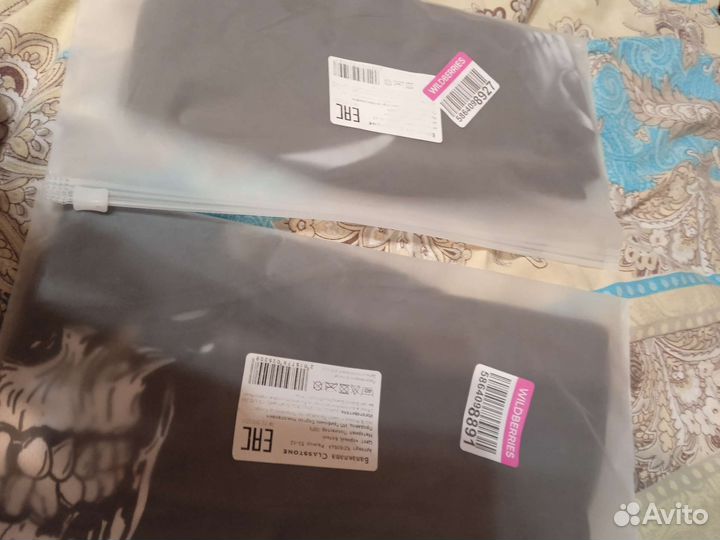 Балаклава новая