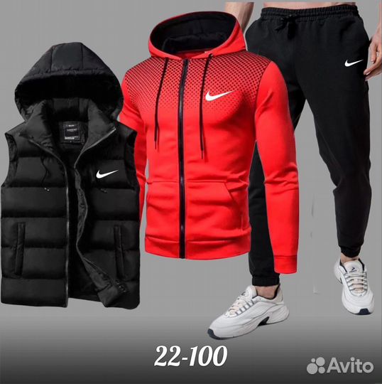 Спортивный костюм найк