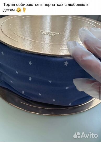 Торт из памперсов