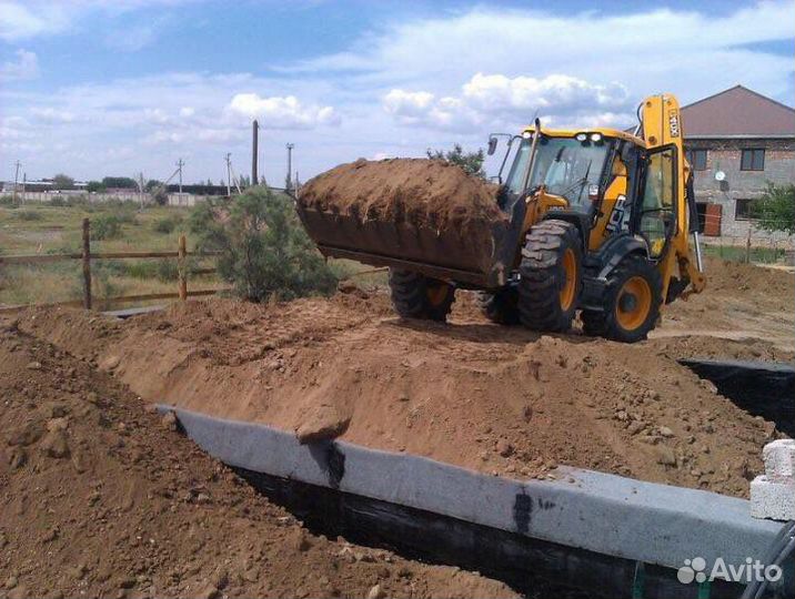 Аренда экскаватора погрузчика Аренда Трактора