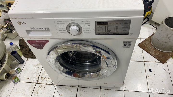 Стиральная машина