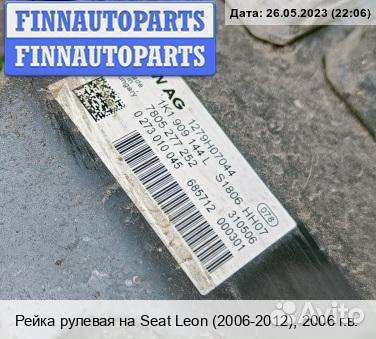 Рулевая рейка seat Leon II, 2006 1.6 Бензин
