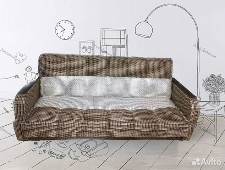 Диван кровать