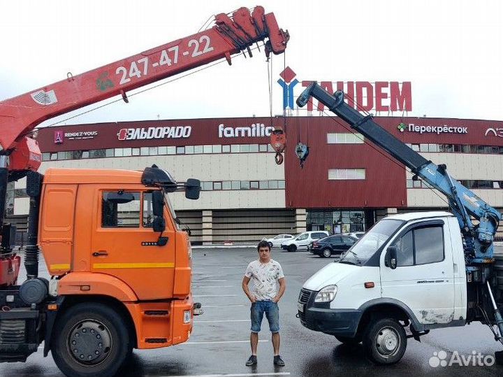 Аренда манипулятора Камаз и Газель от частника