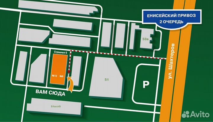 Джем махеевъ лимон с имбирем д/п 300г/16