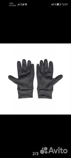 Перчатки Nike Hyperwarm оригинал