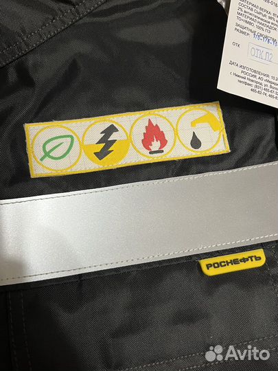 Костюм рабочий летний Роснефть (Размеры разные)