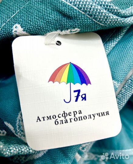 Постельные принадлежности