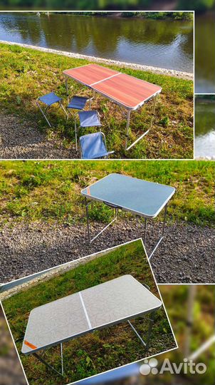 Складной туристический стол