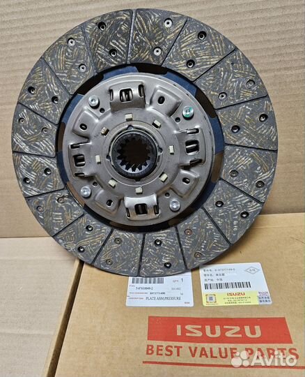 Диск сцепления isuzu NQR71, NLR85, NMR85