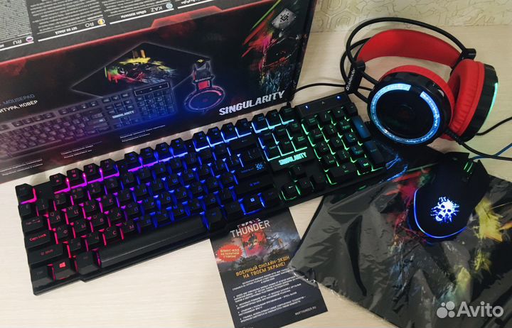 Игровой набор 4 в 1, новый