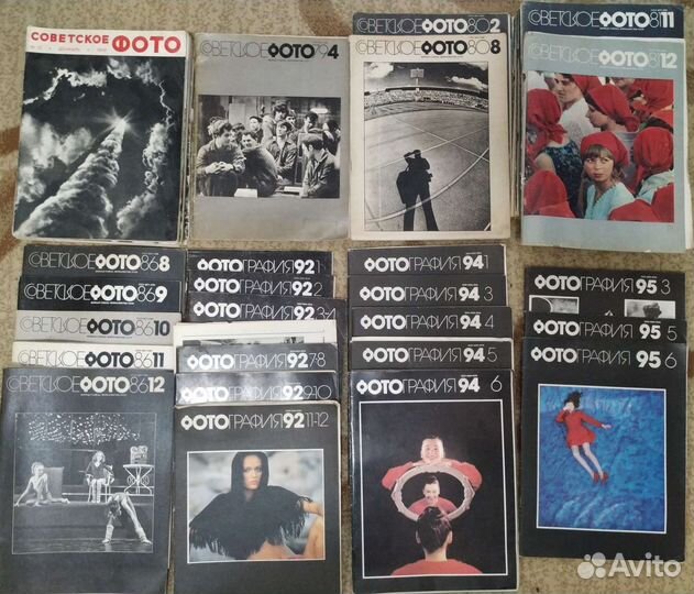 Советское фото. Журналы. Подписка на год