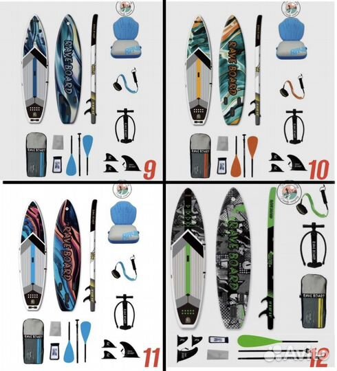 Доска надувная Sup board