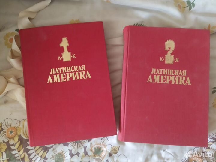 Забелин И.Е.быт русских царей, другие книги в фото