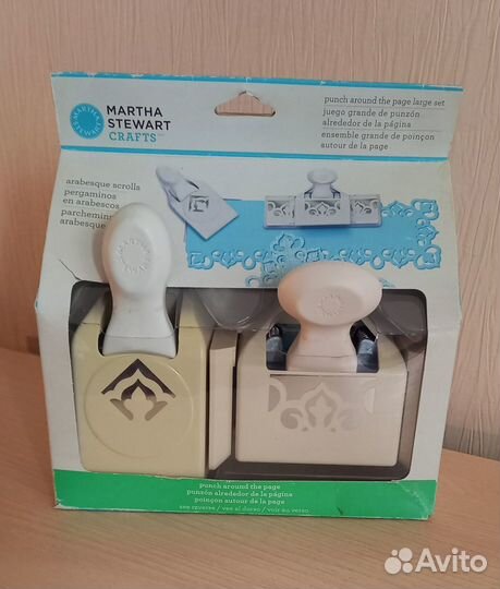 Набор фигурных дыроколов (новый)