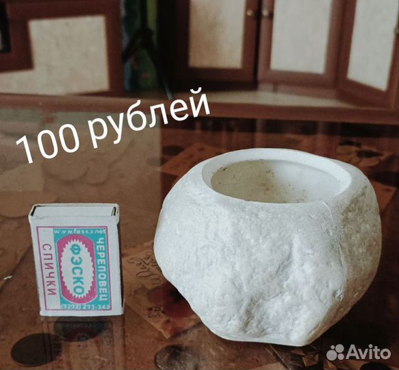 Кашпо для суккулентов