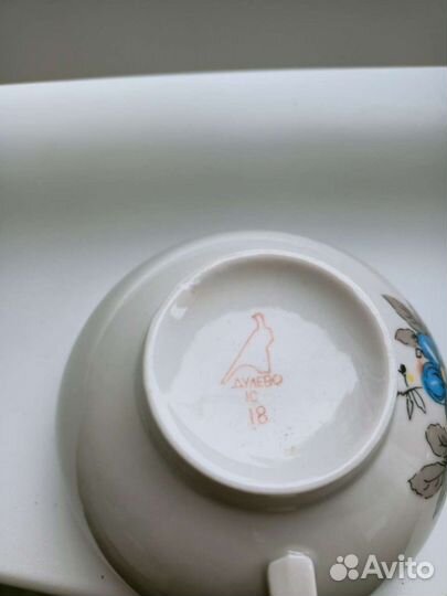 Чайная пара фарфор