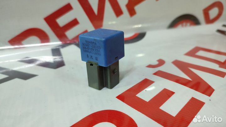 Реле Toyota