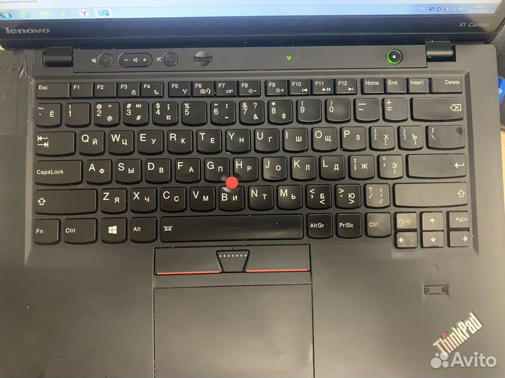 Lenovo thinkpad x1 carbon