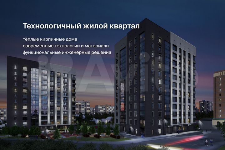 2-к. квартира, 68,7 м², 10/12 эт.