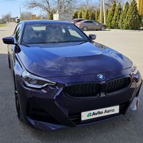 BMW 2 серия 2.0 AT, 2022, 11 000 км, с пробегом, цена 4 780 000 руб.