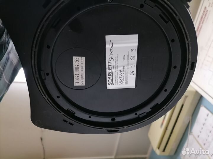 Чайник-термос