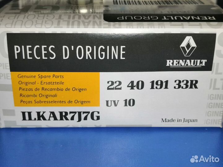 Свеча зажигания 224019133R renault 1.2 TCe