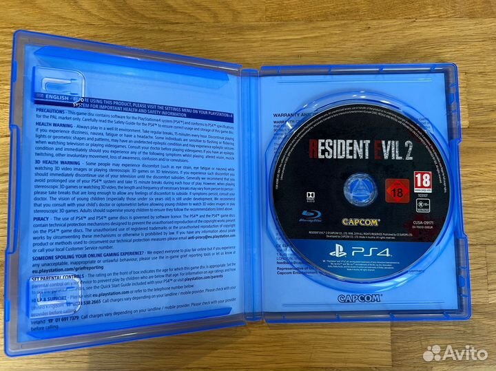 Resident evil 2 remake ps4