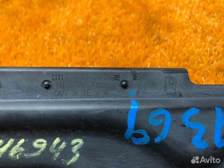 Брызговик задний левый Bmw 7-Series E66/65 N62B48B