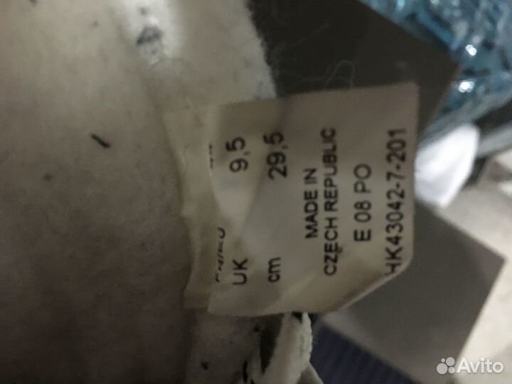 Коньки хоккейные Botas Pulsar 112. 29,5см Чехия