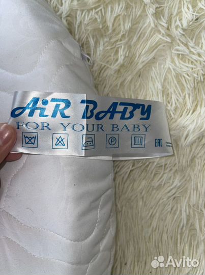 Матрас круглый детский