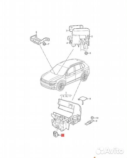 Предохранитель аккумулятора audi skoda VAG
