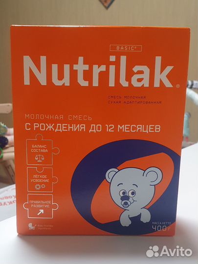 Детская смесь Nutrilak