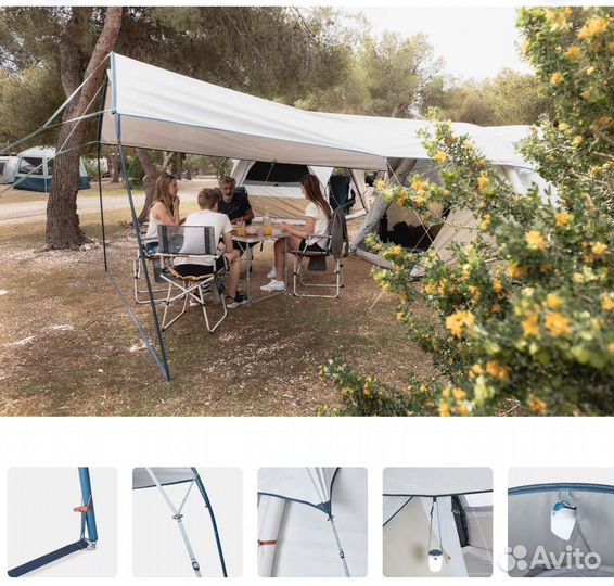 Навес Decathlon Quechua Arpenaz Fresh на 6 человек