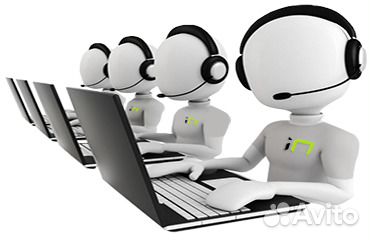 Оператор call-центра на дому